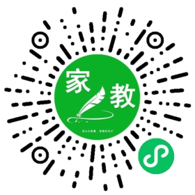 ~唐先生