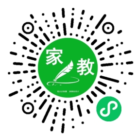 ~潘女士