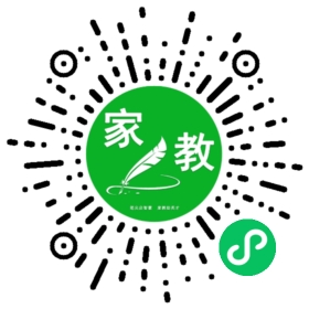 ~邓女士