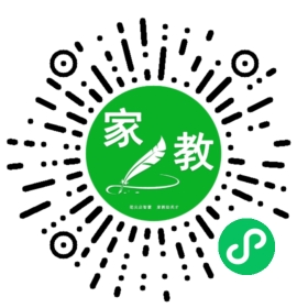 ~邓女士