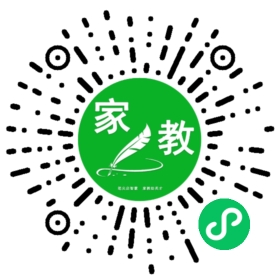 #林女士