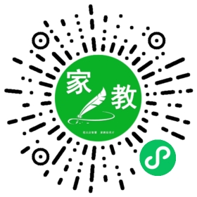#王老师