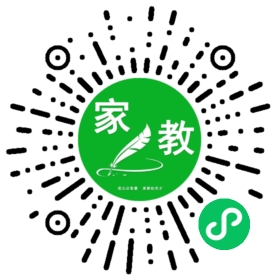 魏女士
