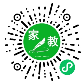 $谢女士