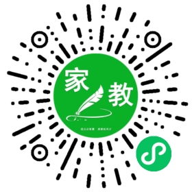 $王峥
