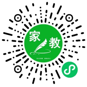 $高语琳