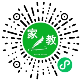 #沈女士