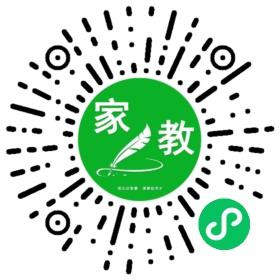 #徐女士
