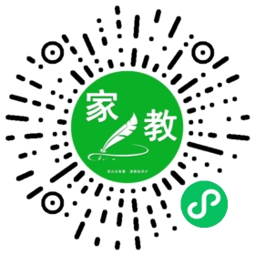 +解先生