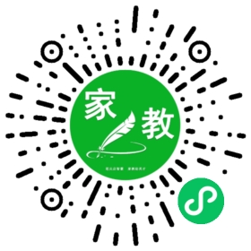 清欢