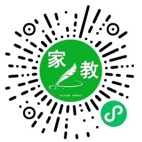 高女士