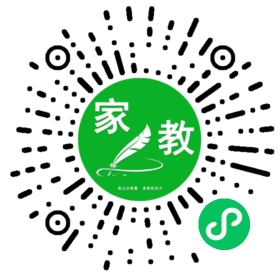 $林女士