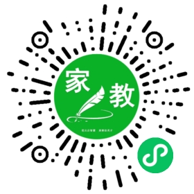 $微信用户