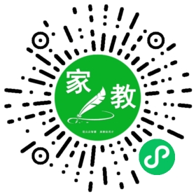 徐