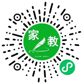 #孙路推荐