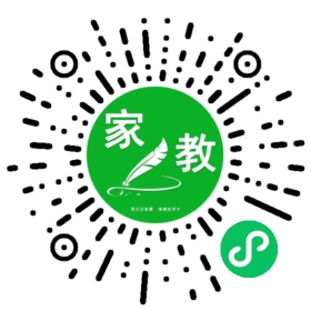$吴燕婴
