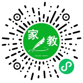 刘先生