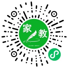 $夏女士