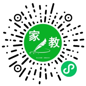 $罗佳