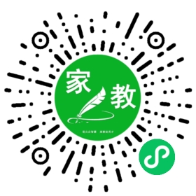 $简女士