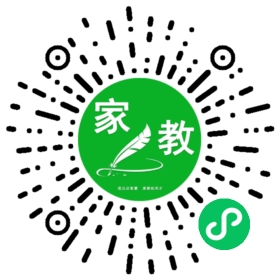 +解先生