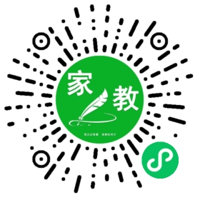 李先生