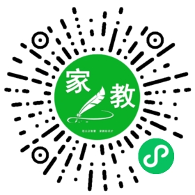 ～成女士