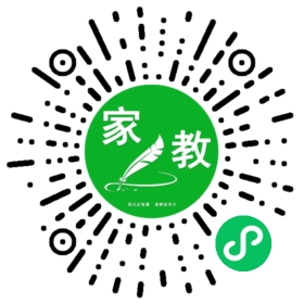 骆女士