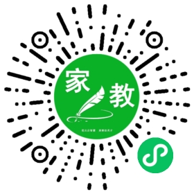 #徐女士