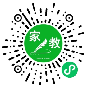 *陈女士