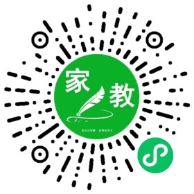 陈