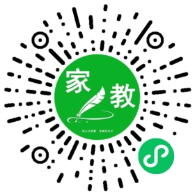 微信用户