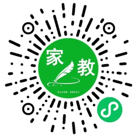 $许先生