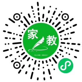 $微信用户