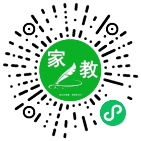 *吴女士