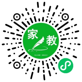 李先生