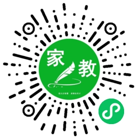 *牛先生