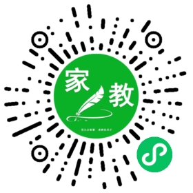 +尚女士