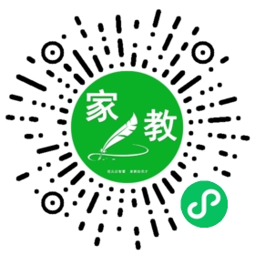 ~徐女士