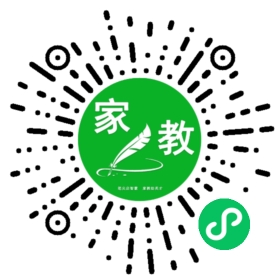 ～李先生