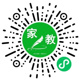～李先生