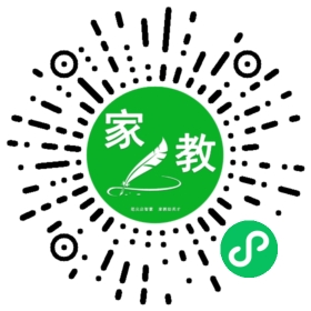 #谢女士