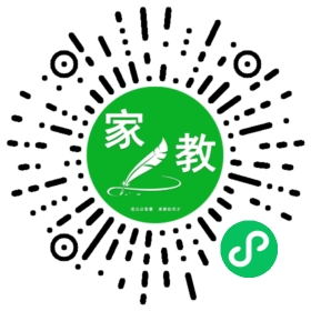 #谢女士
