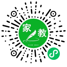 微信用户