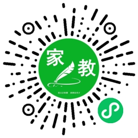 $孟女士