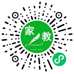 许女士
