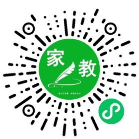 $吴女士