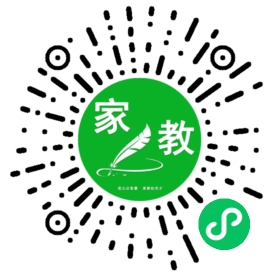 +汪先生