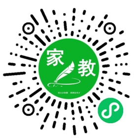 #宁先生