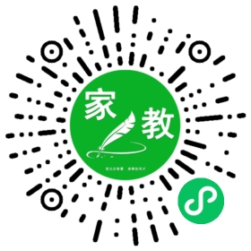 王